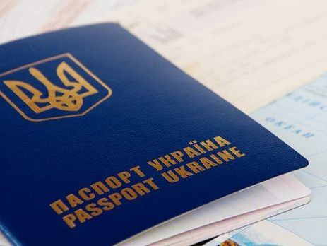 В комиссию при президенте Украины не поступали представления на лишение гражданства главарей 