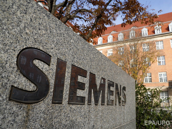 Siemens уклав першу велику угоду в Росії після скандалу з постачанням турбін у Крим