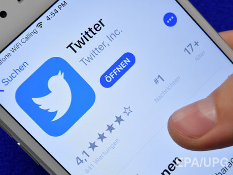Пов'язані з Росією Twitter-акаунти використовували для "розколу Британії" після терактів – доповідь