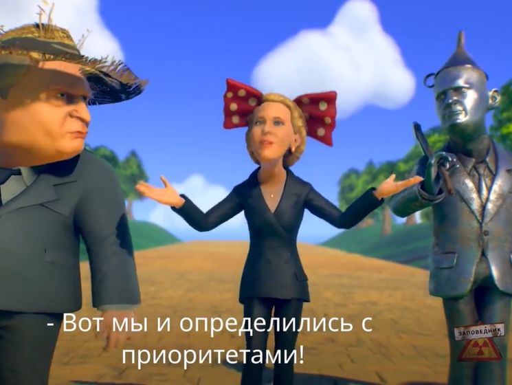 DW опубликовало пародию на предвыборную кампанию в РФ, "где вечный Пудвин готовится к четвертому сроку". Видео