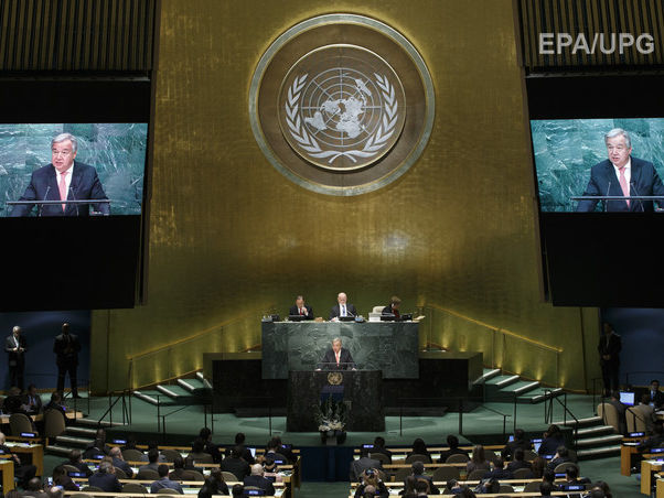 Резолюція ООН щодо Криму: які країни голосували "проти"