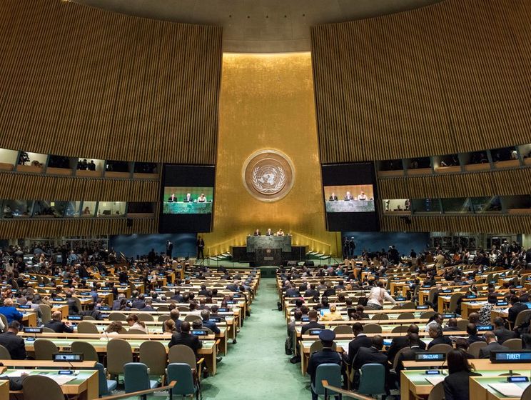 Генасамблея ООН проведе надзвичайну сесію через статус Єрусалима