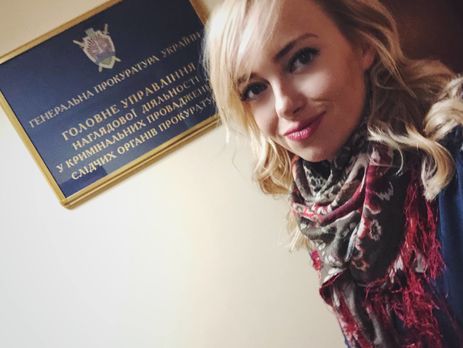 Седлецька: Луценко доручив слідчому марну роботу – тягати журналістів на допити