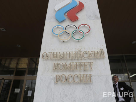 Олимпийский комитет РФ направил в МОК список кандидатов на участие в зимней Олимпиаде – СМИ