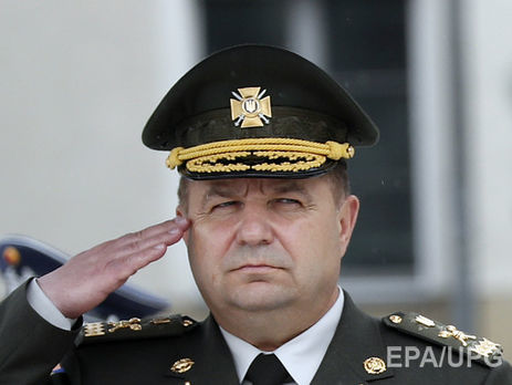 Полторак о выходе россиян из СЦКК: Мы увидели истинное лицо РФ