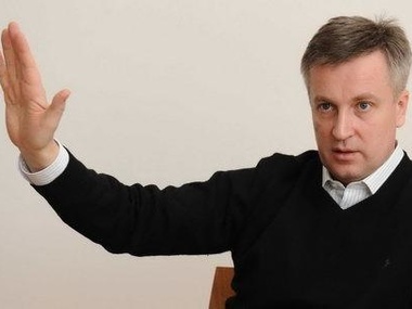 Наливайченко: Никакого референдума не было 