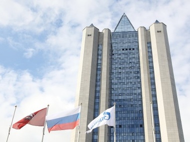 "Газпром" перевел Украину на предоплату