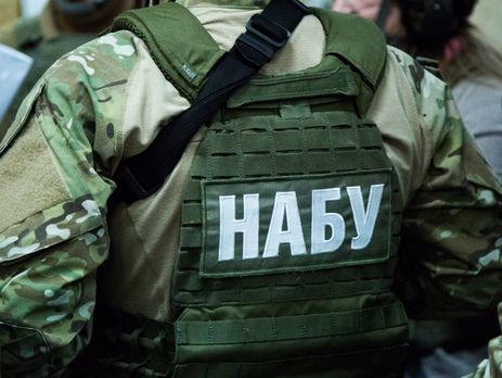 НАБУ провело обыски в Госфинмониторинге из-за конфискованных денег Януковича – СМИ