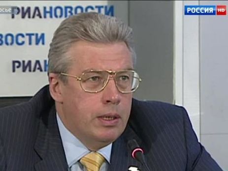 В Польше по запросу РФ арестовали экс-главу компании 