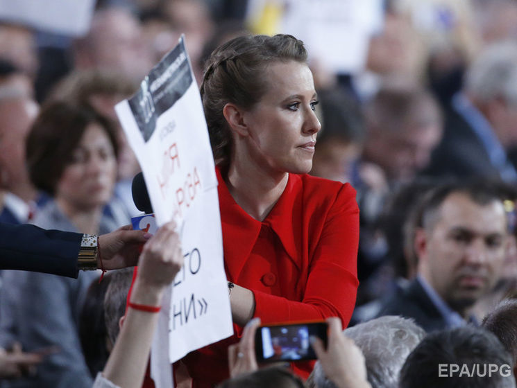 Собчак заявила, що її передвиборча кампанія буде коштувати 400 млн рублів