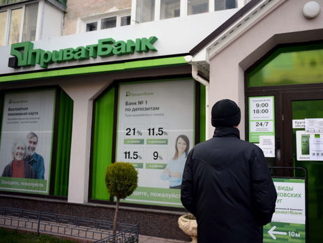 Высокий суд Англии распорядился арестовать активы Коломойского и Боголюбова на сумму более $2,5 млрд – 