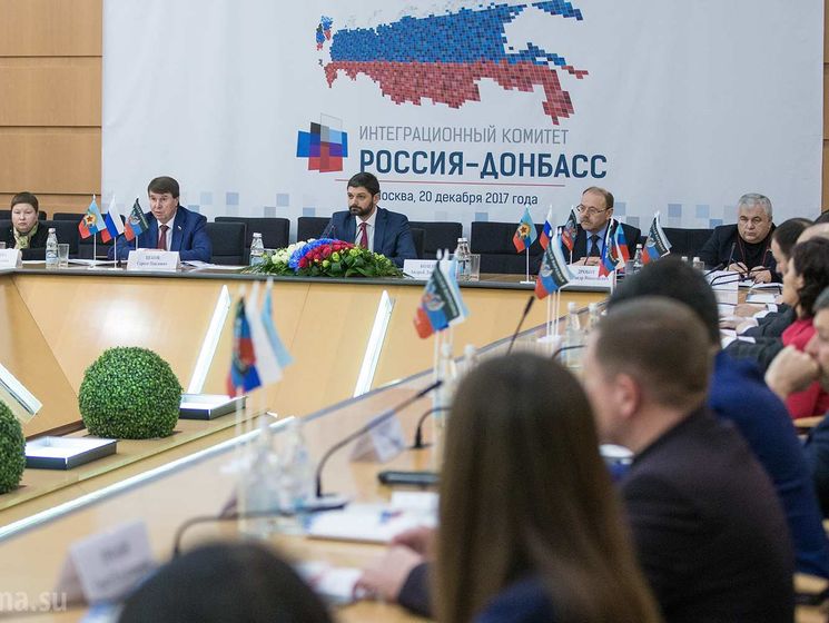 Інтеграційний комітет "Россия – Донбасс" не вказав на карті РФ Калінінградської області – Цимбалюк