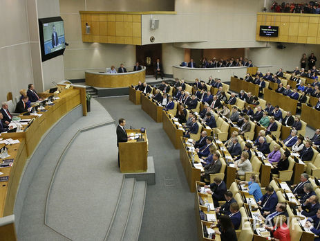 В Госдуме РФ назвали одобрение Белым домом продажи летального оружия Украине 