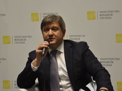 Данилюк попросил предоставить ему госохрану