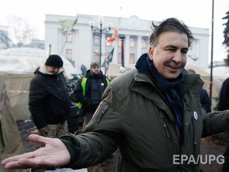 Саакашвили призвал своих сторонников прийти к зданию Апелляционного суда, где будут слушать его дело