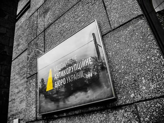 60,2% украинцев считают провальной борьбу с коррупцией – опрос