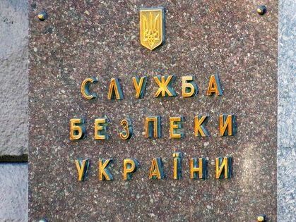 Переводчика Гройсмана Ежова подозревают в работе на ГРУ Генштаба вооруженных сил РФ – СБУ