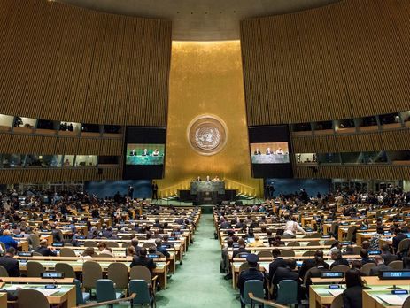 Украинская делегация 21 декабря отказалась от голосования в ООН по статусу Иерусалима