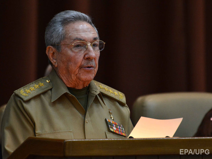 Рауль Кастро піде у відставку у квітні 2018 року