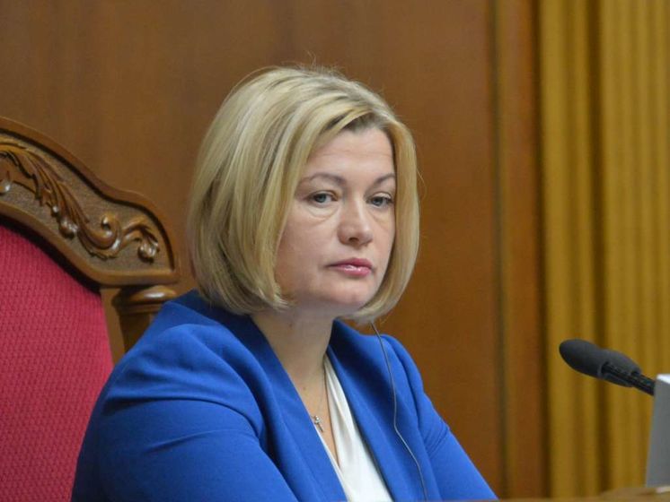 Ирина Геращенко: Считаю неприемлемыми и недопустимыми угрозы малым детям Соболева