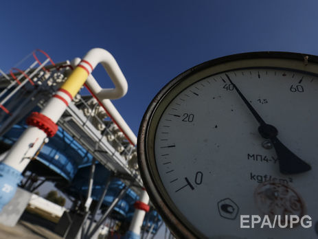В "Нафтогазі" сообщили, что Стокгольмский арбитраж объявил решение по делу о транзите газа