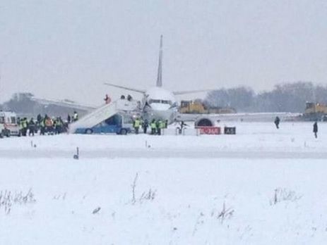 В Борисполе самолет сошел со взлетно-посадочной полосы