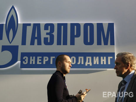 В "Газпроме" заявили, что Стокгольмский арбитраж обязал "Нафтогаз" выплатить $2 млрд просроченной задолженности