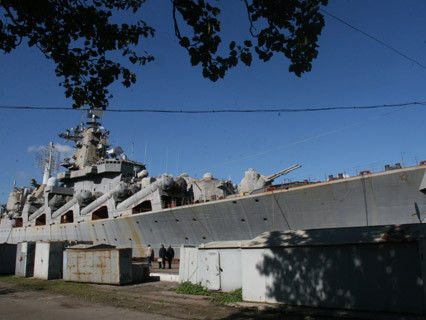 У Міноборони підтвердили, що добудовувати крейсер "Україна" для потреб ЗСУ недоцільно