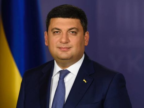 Гройсман о финансировании общественного вещания в Украине: Будет копейка к копейке