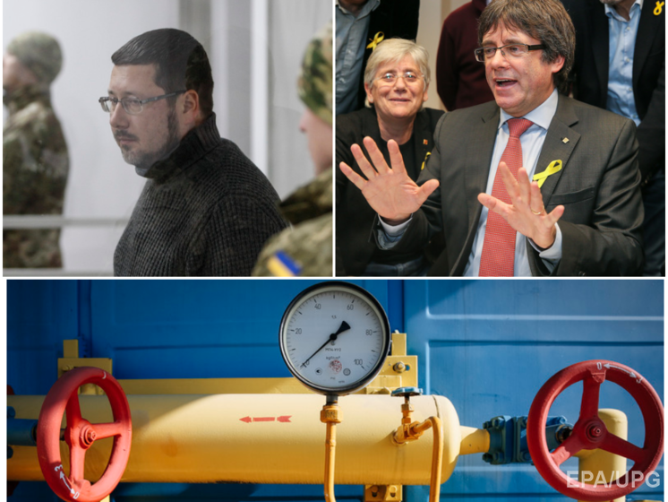 "Нафтогаз" заявил о победе над "Газпромом" в Стокгольмском арбитраже, Ежова арестовали, в Каталонии объявили результаты выборов. Главное за день