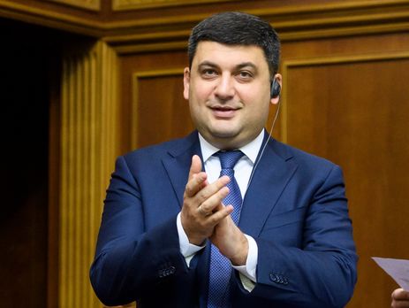 Гройсман заявив про підтримку Супрун та її міністерства