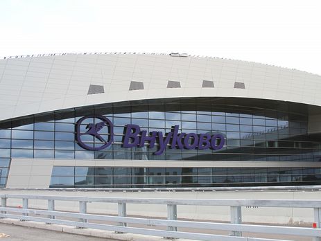 В Москве экстренно приземлился самолет с протекающим топливным баком