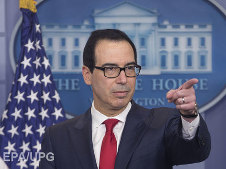 Голові мінфіну США Мнучину надіслали 