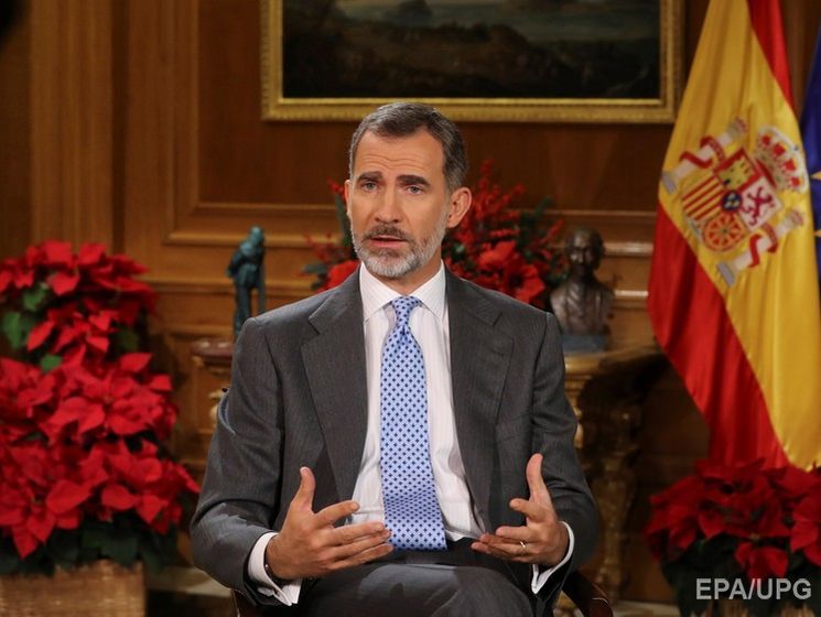 Король Іспанії у різдвяному зверненні закликав до відновлення стабільності в країні