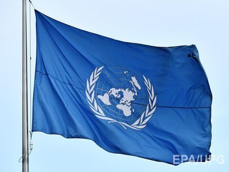 Генассамблея ООН приняла бюджет организации на следующие два года