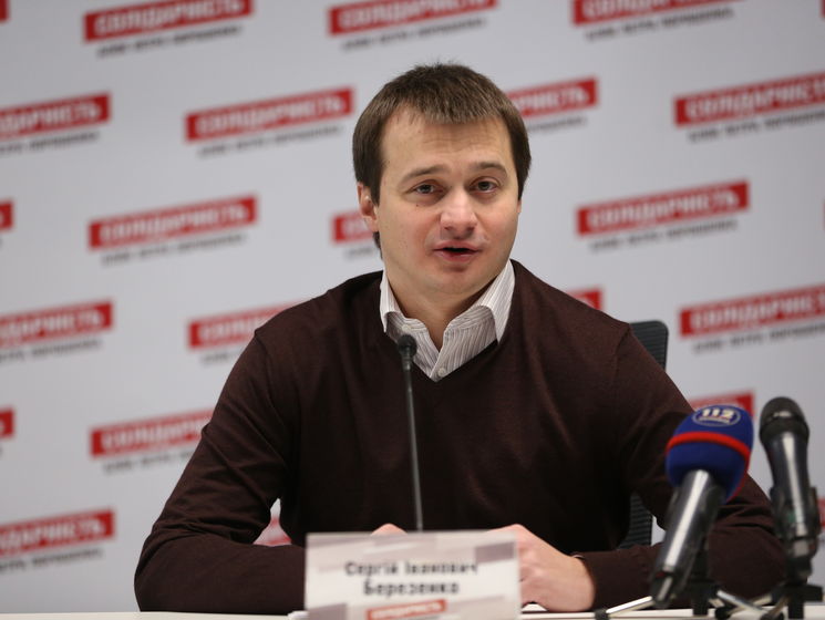 Березенко: Попередньо, Блок Петра Порошенка одержує 178 депутатських мандатів за підсумками виборів в об'єднаних територіальних громадах