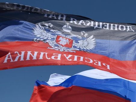 Власти Франции добиваются закрытия "представительства ДНР"