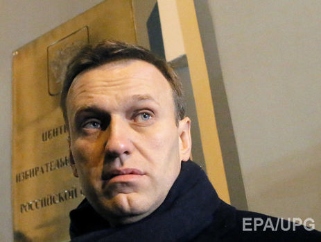 ЦВК РФ взяла на розгляд документи про висунення Навального в президенти