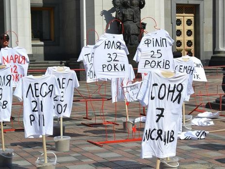 Більшість українців виступає проти проведених і запланованих реформ – опитування