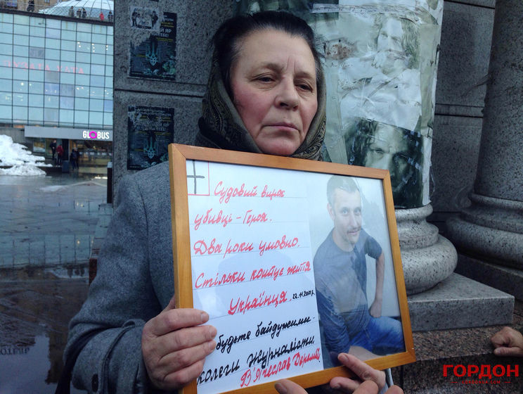 Мать журналиста Веремия: Дважды спрашивала у Луценко, правда ли, что у Крысина в ГПУ есть покровители. Он опускал голову и молчал