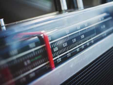 На військовій радіостанції РФ звучало гасло 