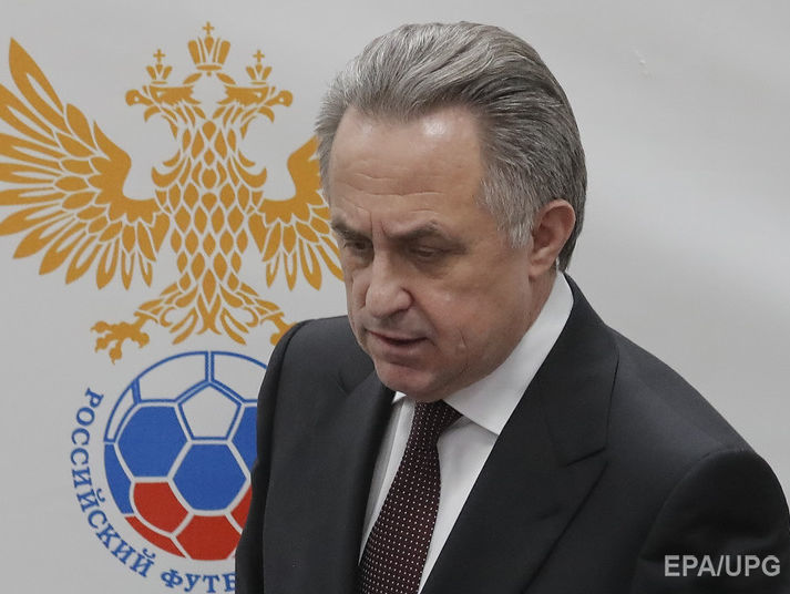 У ФІФА заявили, що Мутко припинив роботу на посаді глави Російського футбольного союзу в інтересах ЧС 2018