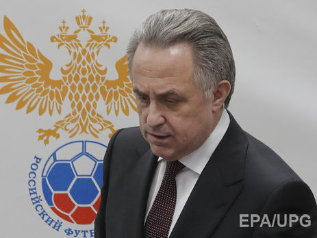 ФІФА: Звільнення Мутка не позначиться на організації чемпіонату світу з футболу 2018 року