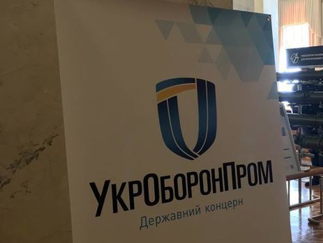 НАБУ расследует коррупцию в 