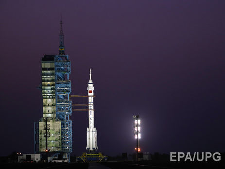 Китай запустил в космос спутники зондирования Земли. Видео