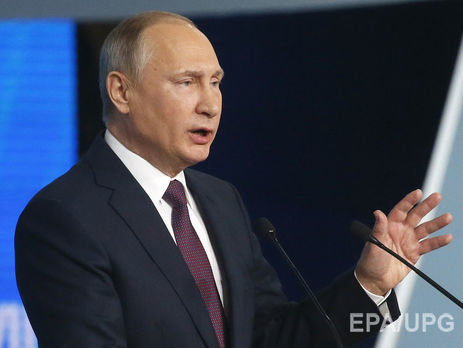 Инициативная группа избирателей выдвинула Путина кандидатом в президенты России