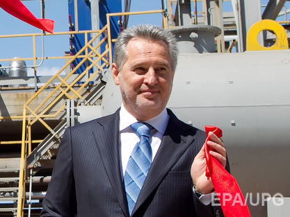 Верховний суд Австрії зупинив екстрадицію Фірташа до США – адвокат