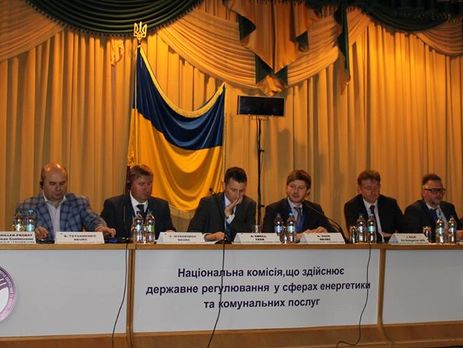 Объявлен конкурс по отбору новых членов Нацкомиссии по энергетике и коммунальным услугам