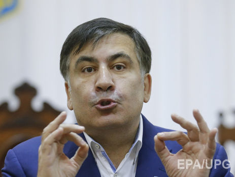 Апелляцию ГПУ на освобождение Саакашвили из изолятора рассмотрят 3 января