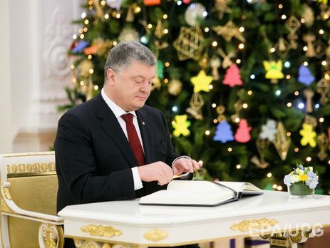 Гройсман: Думаю, что до конца недели президент подпишет госбюджет-2018